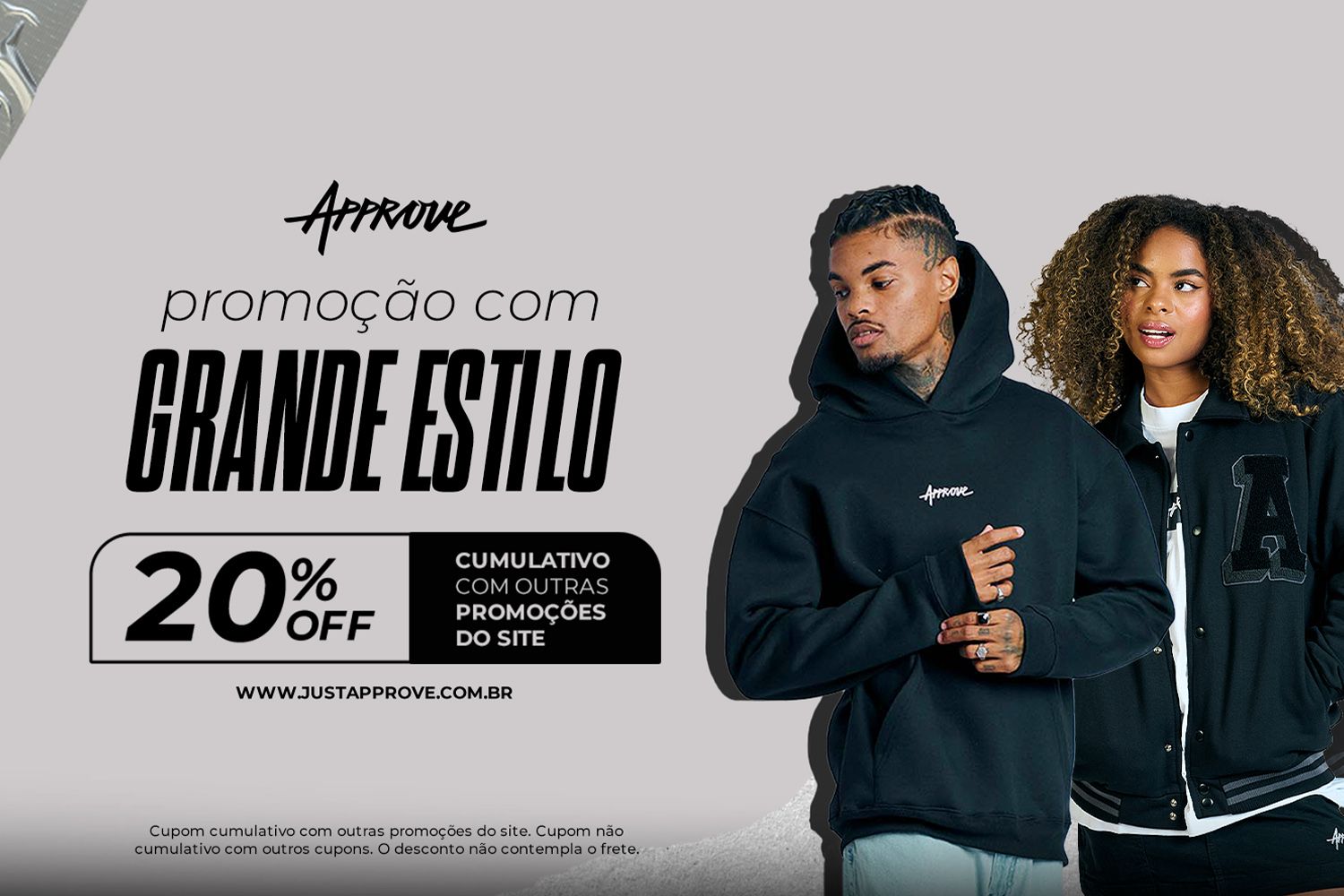 promoção